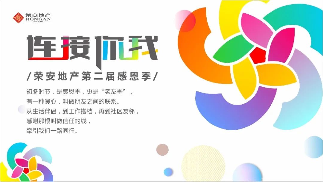 ƶ(й)ٷվ