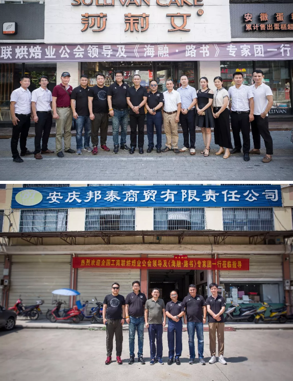 云顶集团(中国区)官方网站