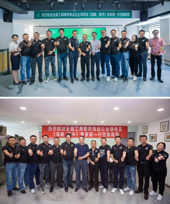 云顶集团(中国区)官方网站