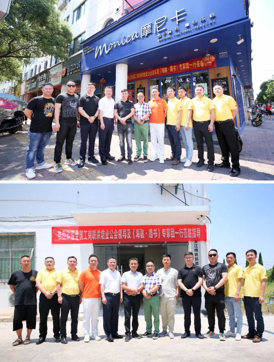 云顶集团(中国区)官方网站