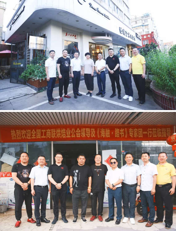 云顶集团(中国区)官方网站