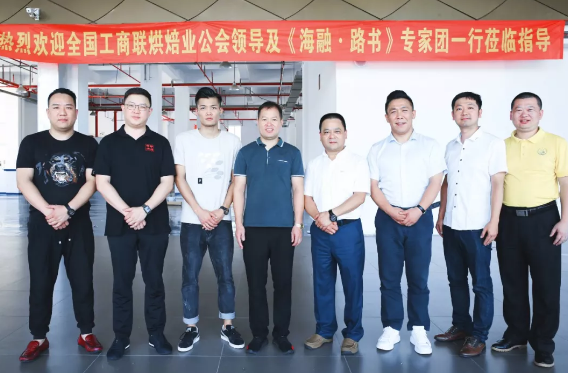 云顶集团(中国区)官方网站