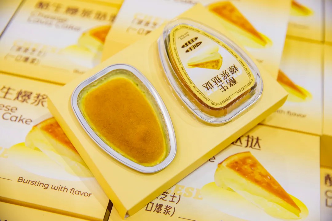 云顶集团(中国区)官方网站