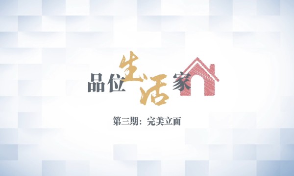 ƶ(й)ٷվ