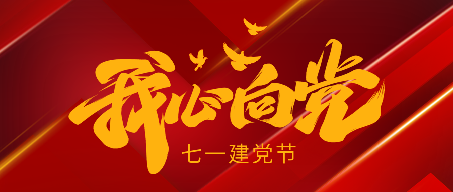 ƶ(й)ٷվ