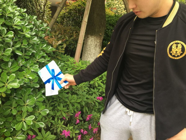 ƶ(й)ٷվ